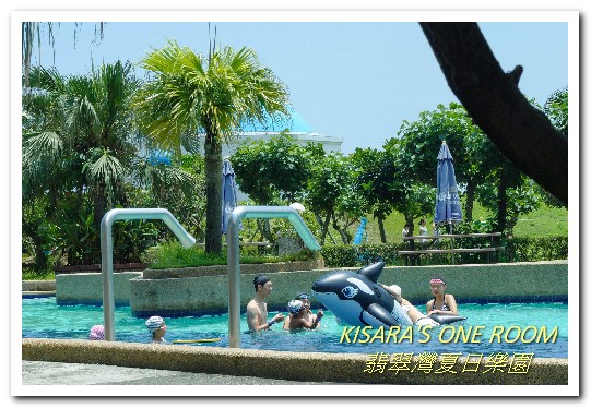 太平洋翡翠灣夏日樂園:親子情侶皆宜.台北近郊北海岸一小時可達的海濱水上樂園──2016翡翠灣夏日樂園