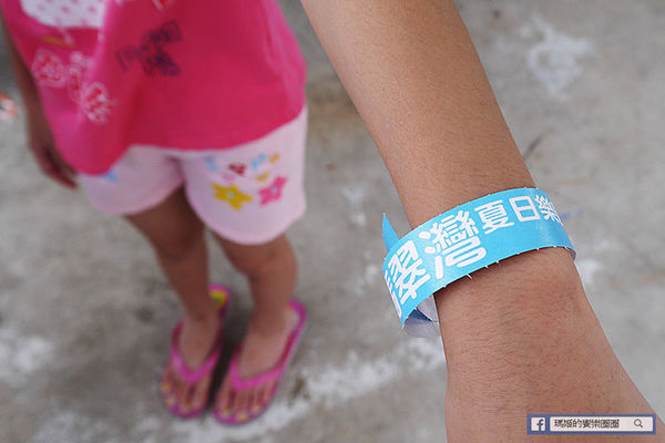 太平洋翡翠灣夏日樂園：◆新北萬里【太平洋翡翠灣夏日樂園】海洋、沙灘、比基尼～到翡翠灣一起FUN暑假。北海岸風景區。水上樂園。渡假盛地。大型滑水道。水上摩托車。香焦船。衝浪戲水