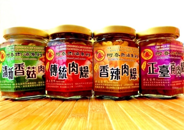 阿春肉燥：阿春肉燥