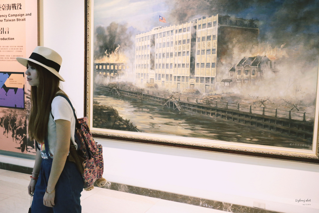 那國軍歷史文物館的哀愁