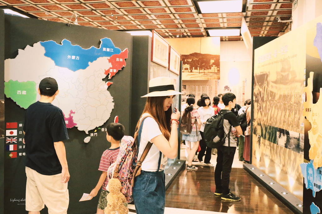 那國軍歷史文物館的哀愁