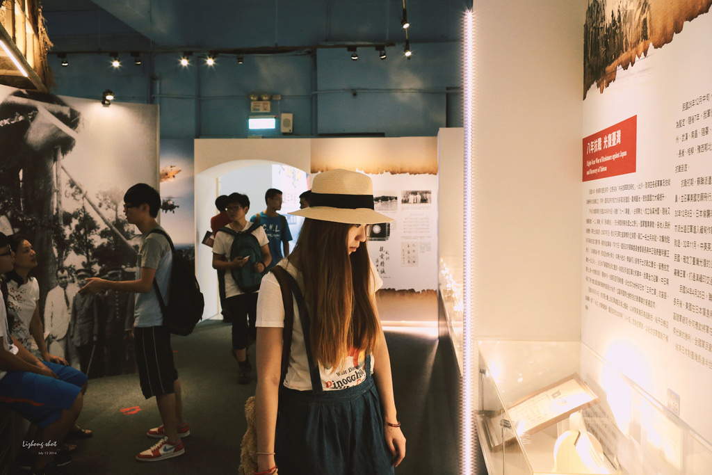 那國軍歷史文物館的哀愁