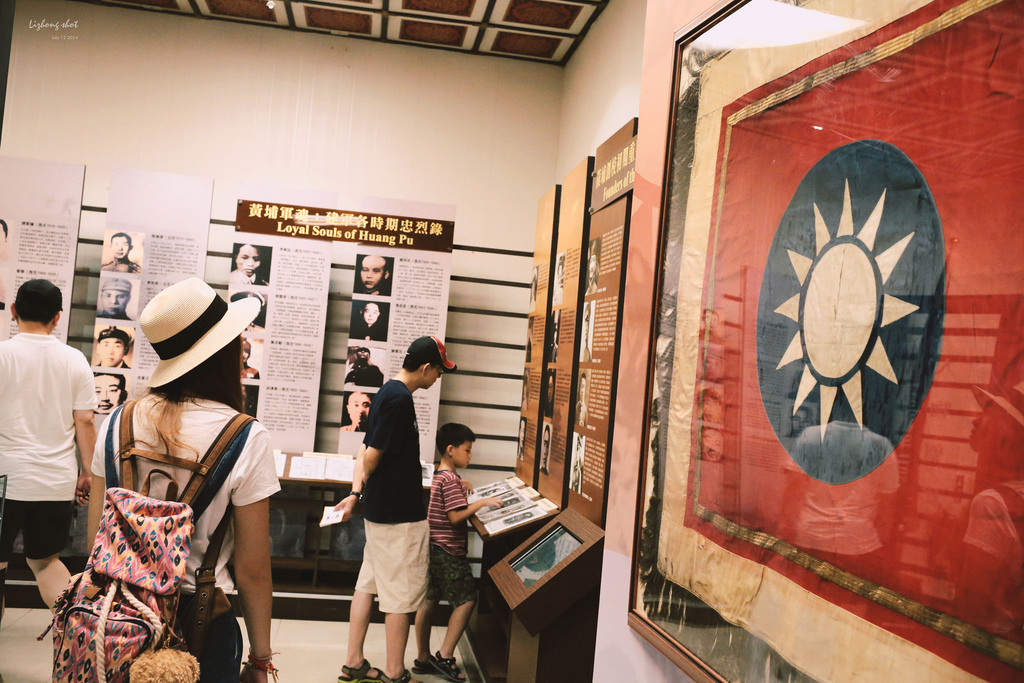 那國軍歷史文物館的哀愁