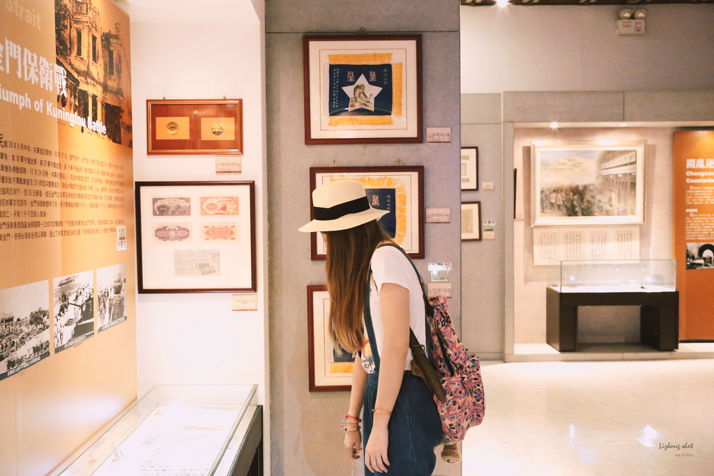 那國軍歷史文物館的哀愁