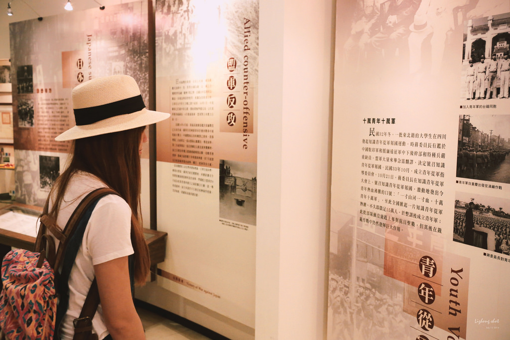 那國軍歷史文物館的哀愁