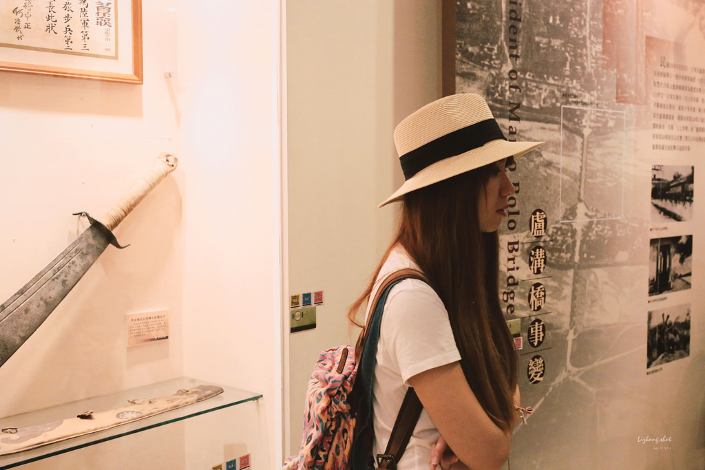 那國軍歷史文物館的哀愁