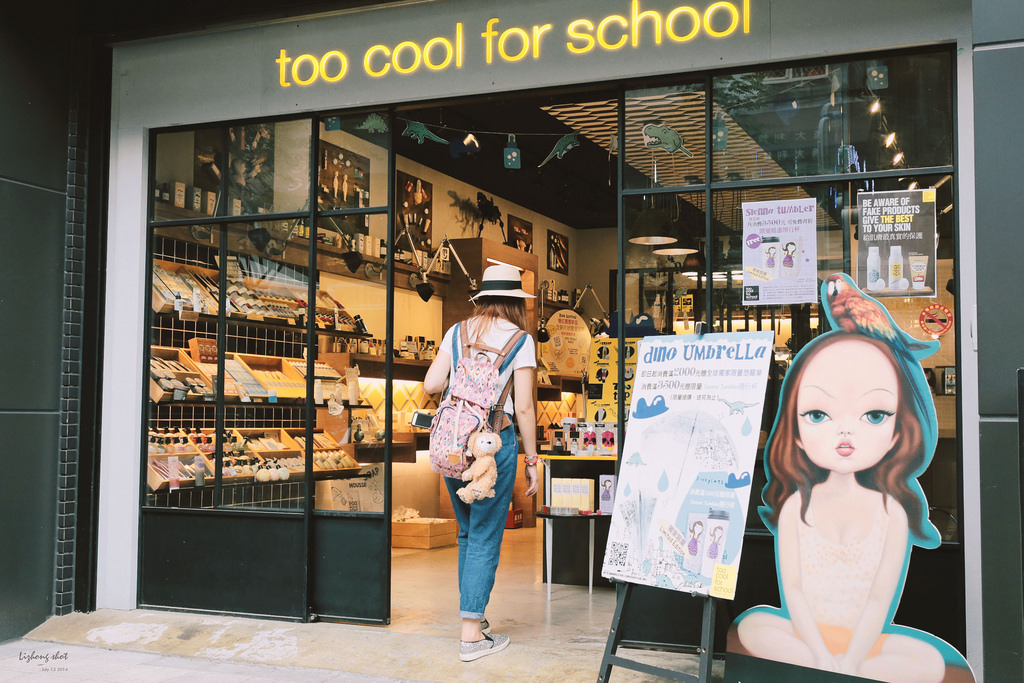 那國軍歷史文物館的哀愁