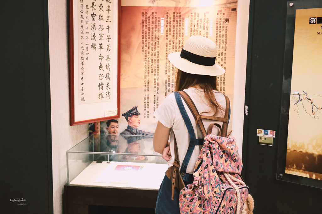 那國軍歷史文物館的哀愁