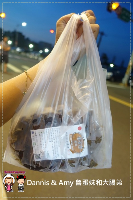 新竹團購美食 搗蛋菇滷味 (42).jpg