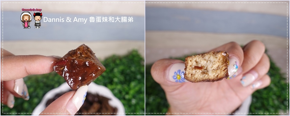 新竹團購美食 搗蛋菇滷味 (51).jpg