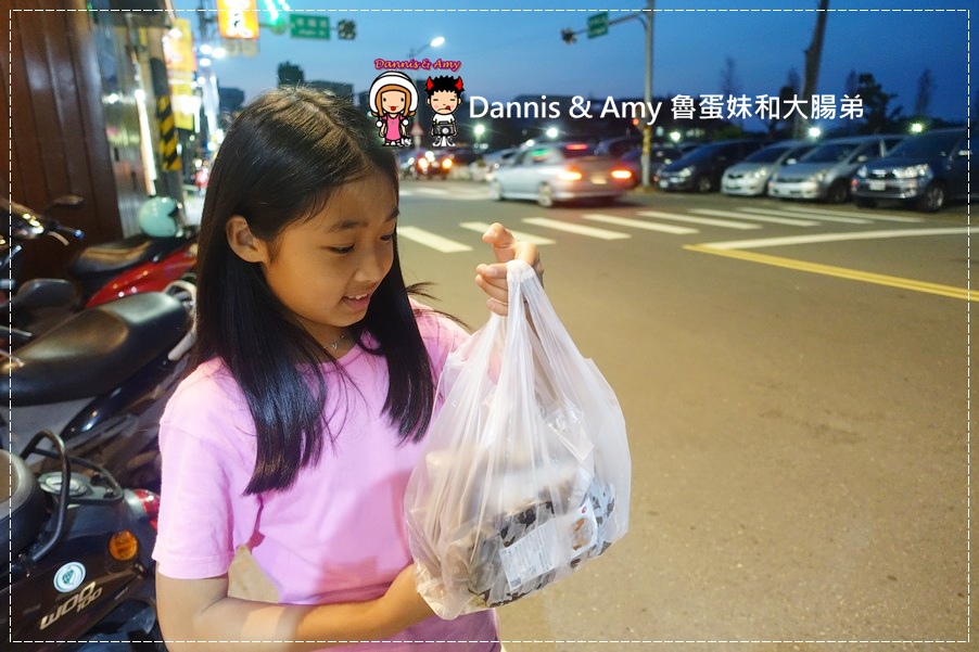 新竹團購美食 搗蛋菇滷味 (43).jpg