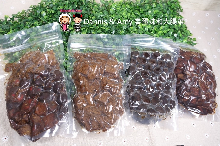 新竹團購美食 搗蛋菇滷味 (45).jpg