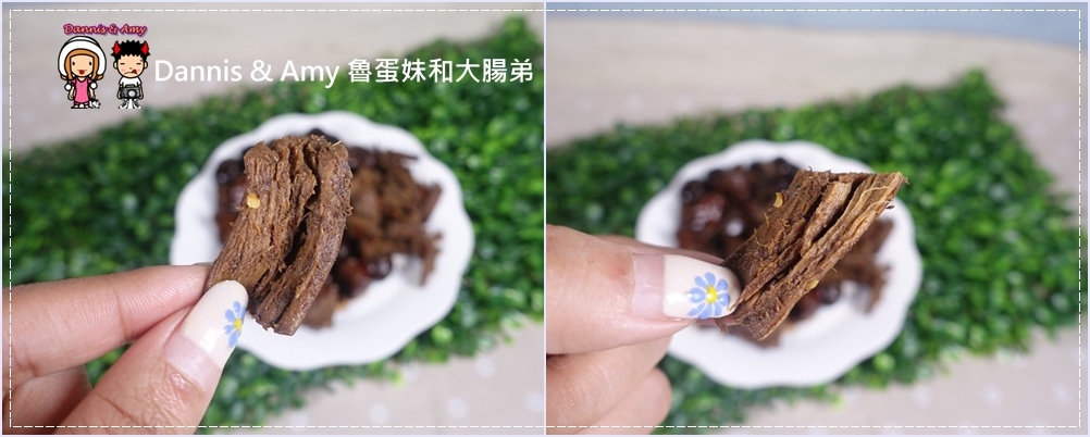新竹團購美食 搗蛋菇滷味 (48).jpg