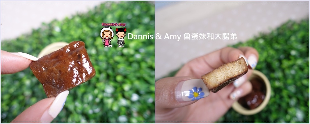 新竹團購美食 搗蛋菇滷味 (52).jpg