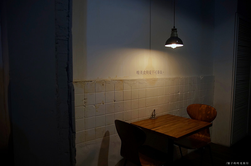 嘉義東區_手在小酒館