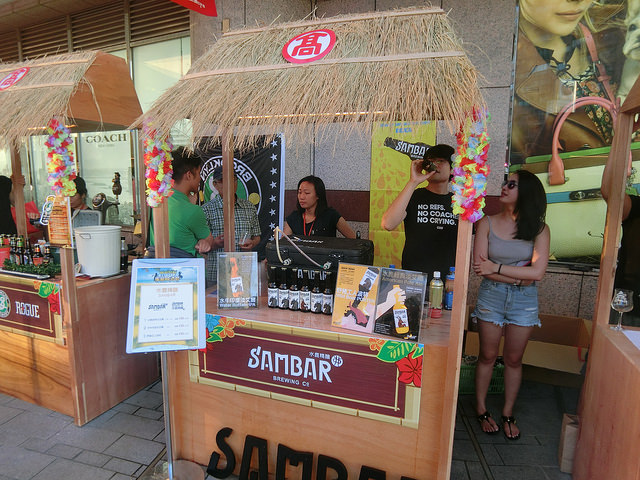 大葉高島屋 Waikiki啤酒嘉年華 (12)