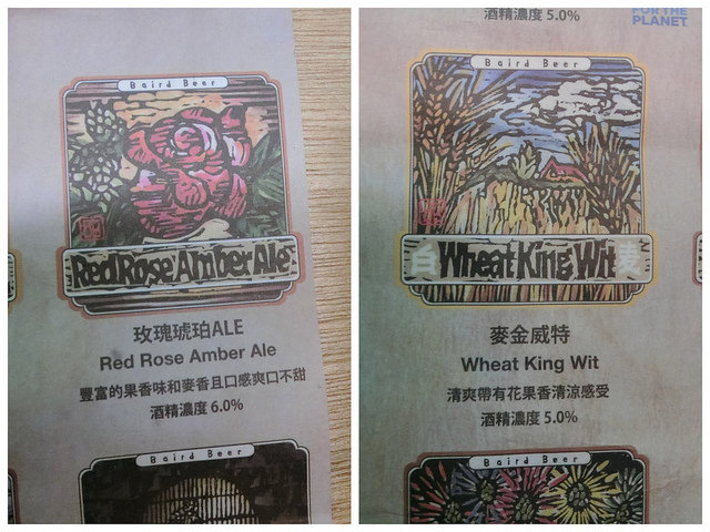 大葉高島屋 Waikiki啤酒嘉年華組圖5