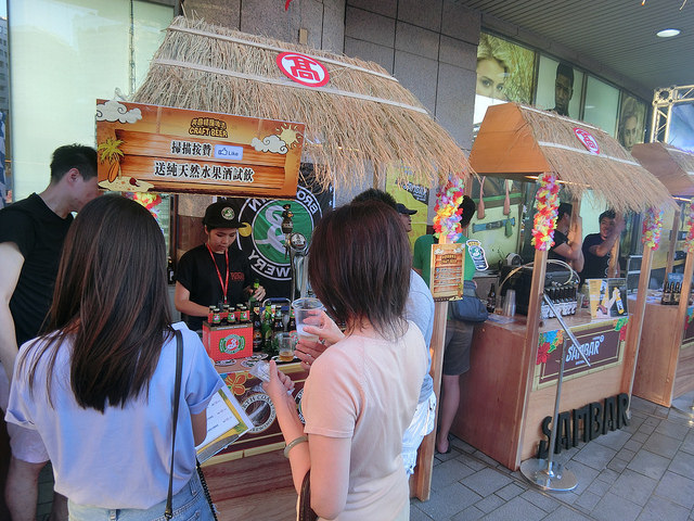 大葉高島屋 Waikiki啤酒嘉年華 (13)