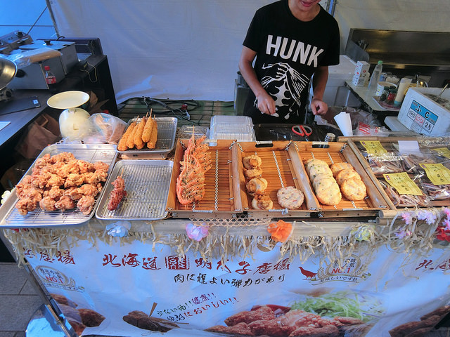 大葉高島屋 Waikiki啤酒嘉年華 (19)