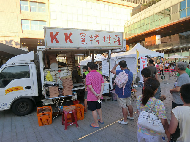 大葉高島屋 Waikiki啤酒嘉年華 (9)