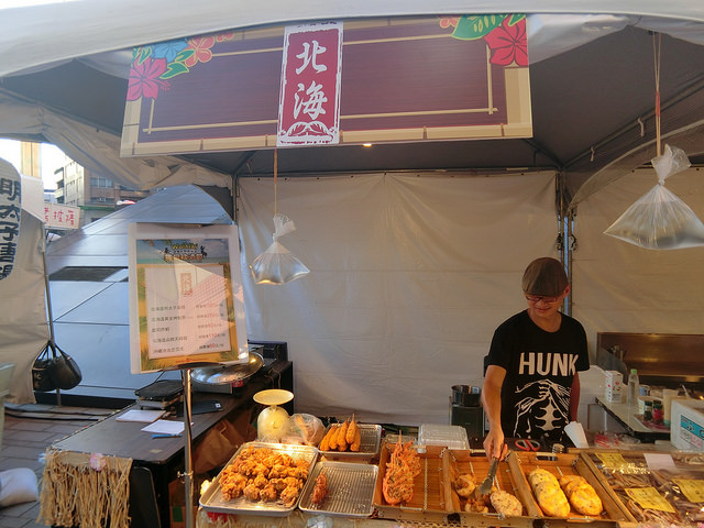 大葉高島屋 Waikiki啤酒嘉年華 (18)