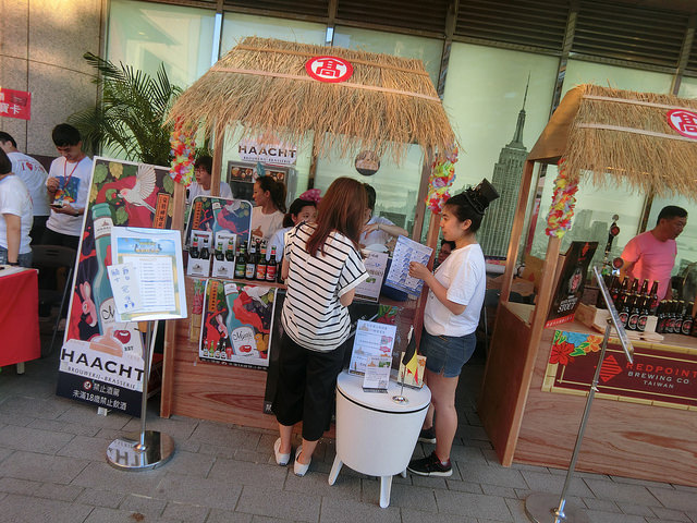 大葉高島屋 Waikiki啤酒嘉年華 (15)