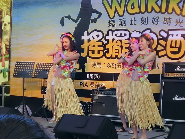 大葉高島屋 Waikiki啤酒嘉年華 (34)