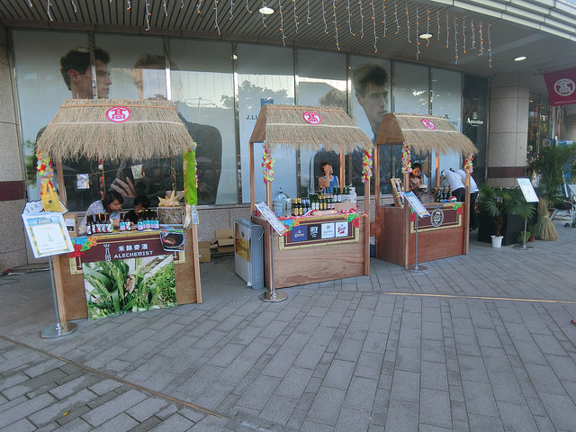 大葉高島屋 Waikiki啤酒嘉年華 (6)