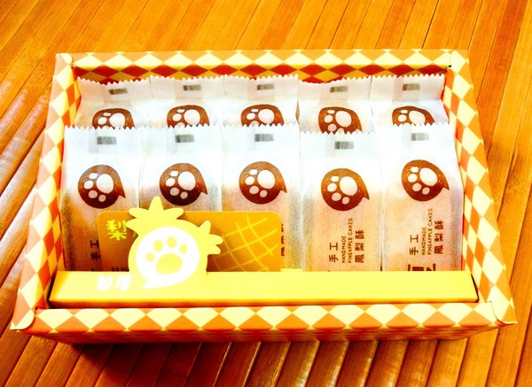 梨厚-手工貓掌鳳梨酥：梨厚土鳳梨酥