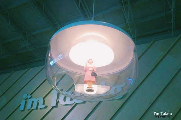 I'm Talato 我是塔拉朵： 台中 西區．IG爆紅 粉色系冰淇淋店  I'm Talato我是塔拉朵