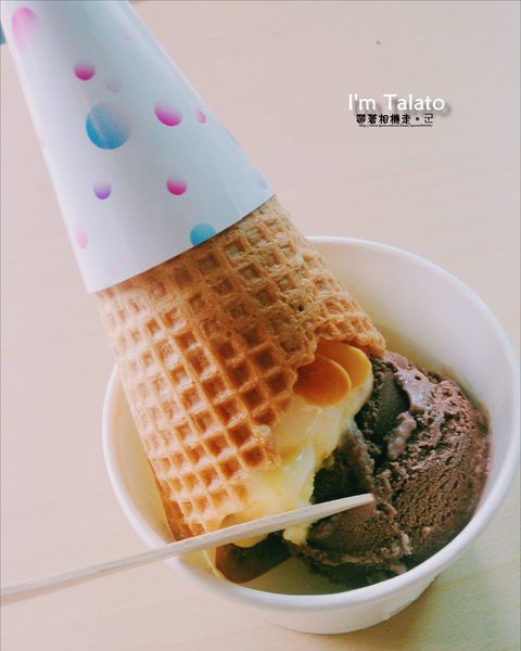 I'm Talato 我是塔拉朵： 台中 西區．IG爆紅 粉色系冰淇淋店  I'm Talato我是塔拉朵
