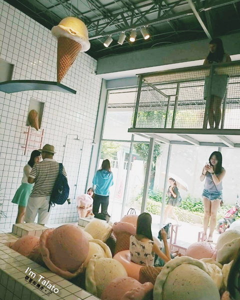 I'm Talato 我是塔拉朵： 台中 西區．IG爆紅 粉色系冰淇淋店  I'm Talato我是塔拉朵