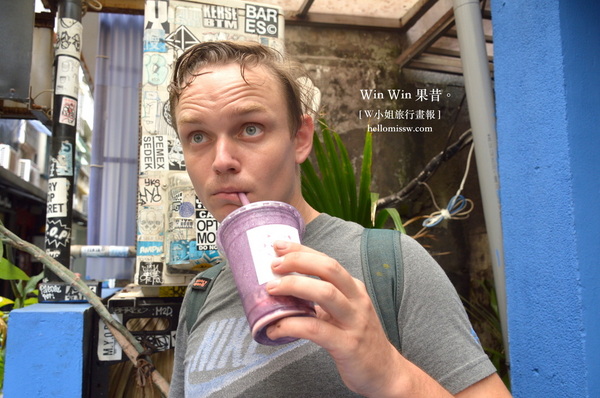 WinWin 果昔：W小姐旅行畫報/ 台北｜食記 東區新寵 Win Win 果昔 人氣夢幻漸層果汁 小精靈喝的唯美飲品 好看好喝也好健康 濃純飽足感