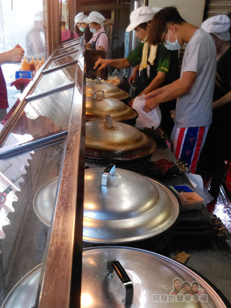 郎港式鮮肉包06-煎鍋