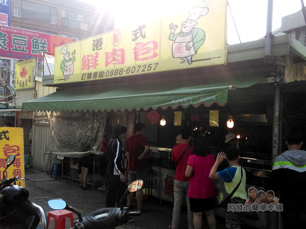 郎港式鮮肉包01-攤外觀