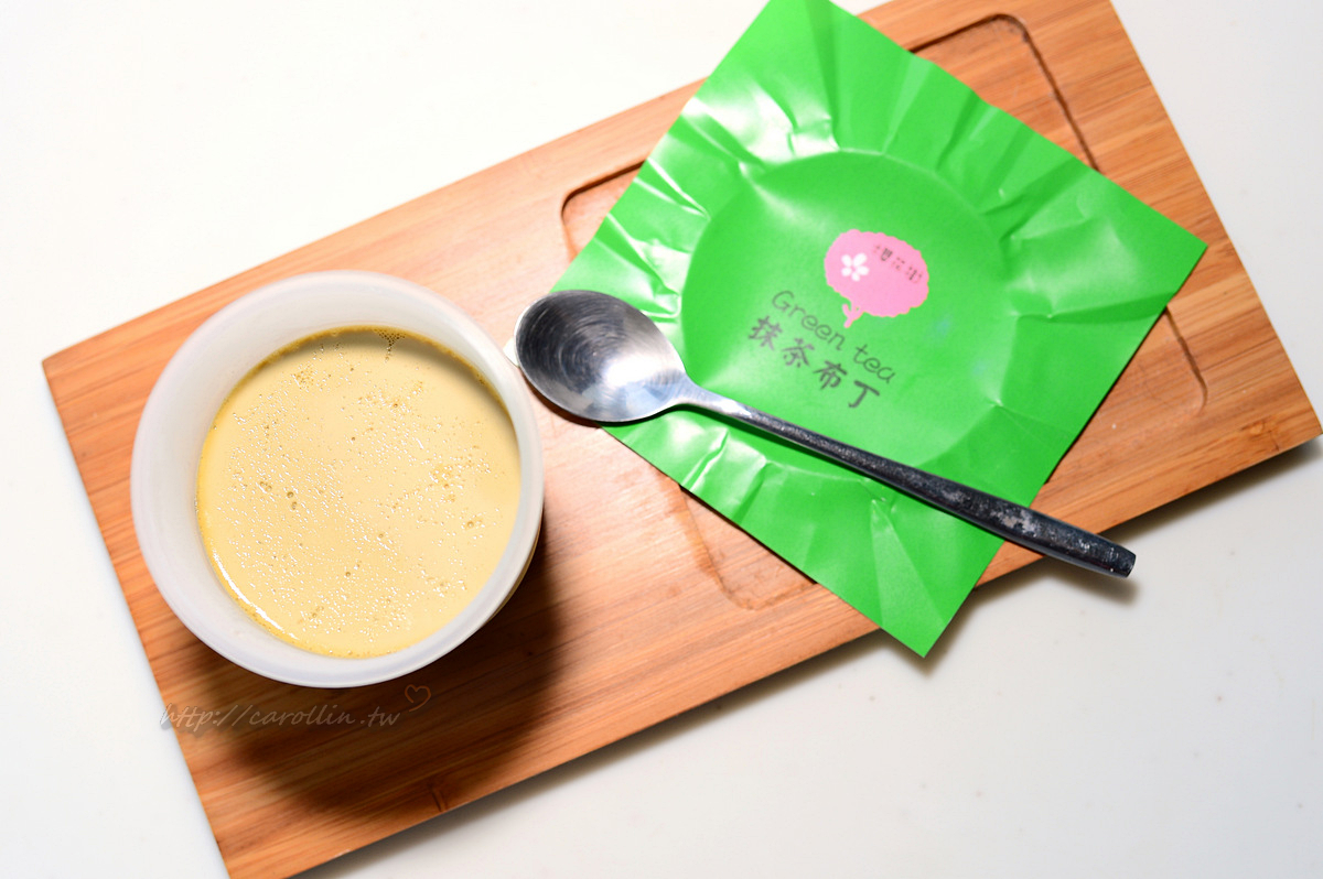 櫻花樹 蛋糕廚房 布丁