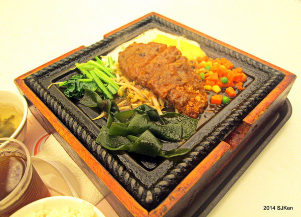 cm20141231___563f2981a127b73715f9c5d8806