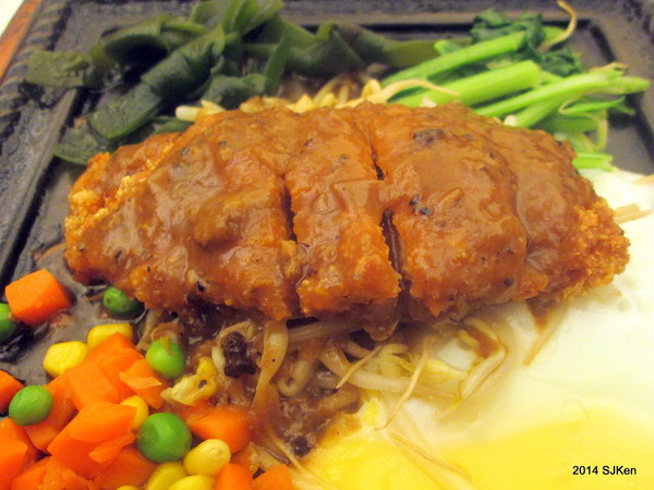 cm20141231___48150fe32e46ee3fc0857f9a5a5