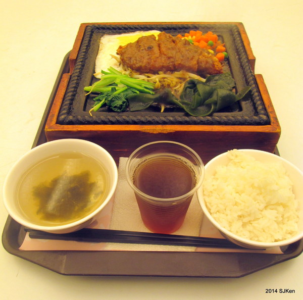 cm20141231___0e193fbbe8fa488a19e9ab5837d