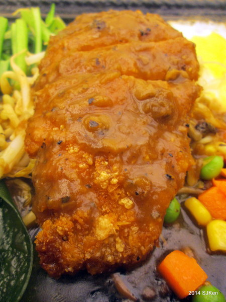 cm20141231___1d7924565402f24d37c7245cb63