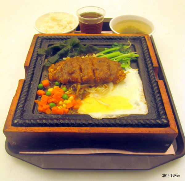 cm20141231___1077346620a3e93ac320b675b84