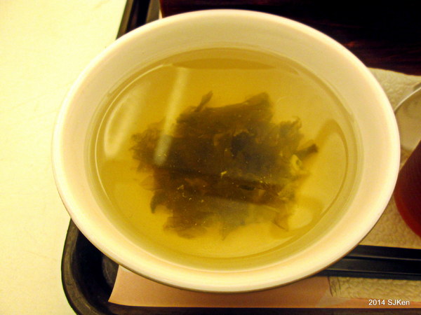 cm20141231___714fb3d66493a528394d3b5ab7a