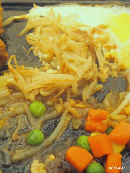 cm20141231___83dfa886ccb5dbc5a9720e9f6ae