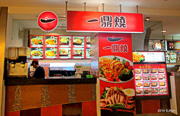 cm20141231___2f3290699d8fe5da5d45bc3402a