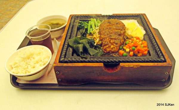 cm20141231___6776e9651f4493ccf0874c5978b