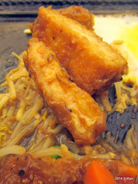 cm20141231___0bf0427cbd90e119e2977295217