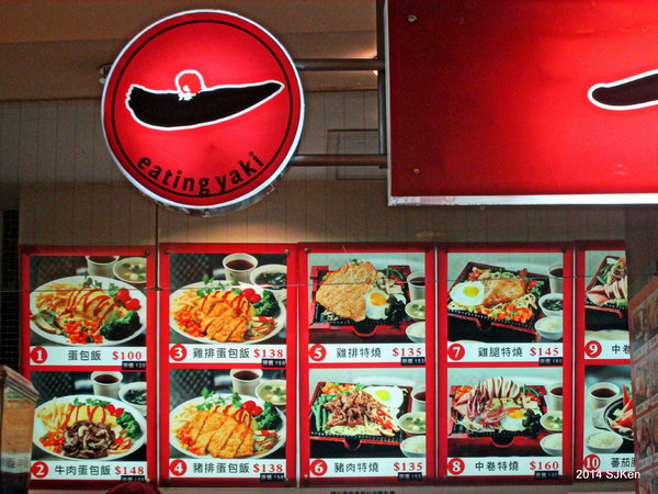 cm20141231___e53d13a0c0497ec5561a57d6c24