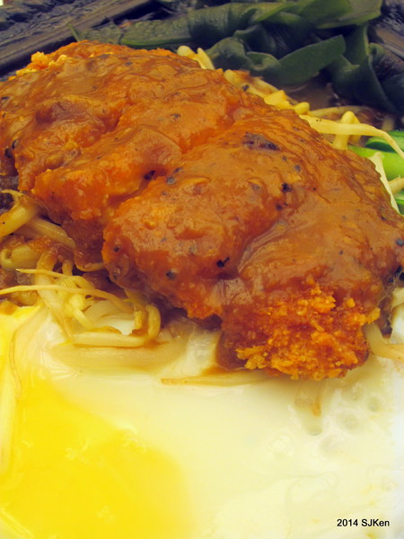 cm20141231___5cc01707905a69e91f7fe7bd406