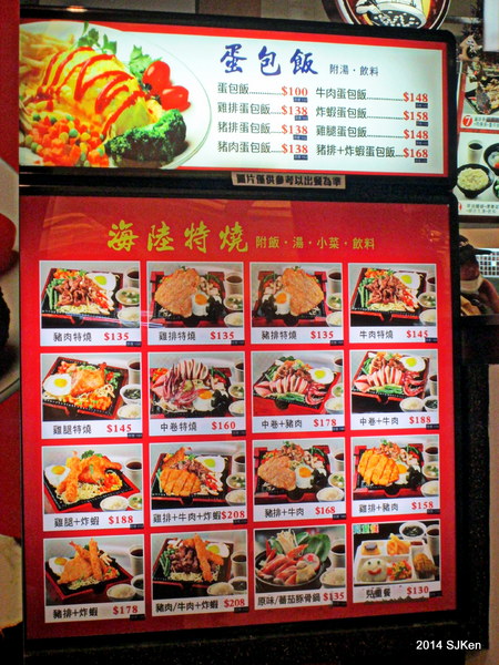 cm20141231___52ea468dce328d7d2d5410f91d6