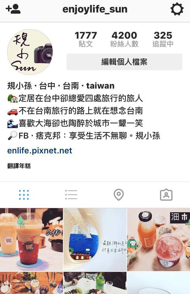 14203643_1306915655987551_1863764368_o